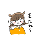 アニマル女子のスタンプ（個別スタンプ：36）