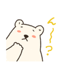 くまーやよ（個別スタンプ：6）