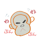 モンキー's表情（個別スタンプ：4）