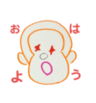 モンキー's表情（個別スタンプ：7）