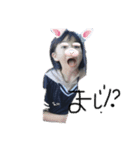 愛しの友達♡（個別スタンプ：1）