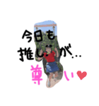 愛しの友達♡（個別スタンプ：4）