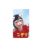 愛しの友達♡（個別スタンプ：5）