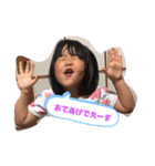 a.n 2人（個別スタンプ：2）