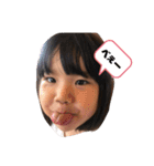 a.n 2人（個別スタンプ：3）