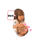 a.n 2人（個別スタンプ：12）