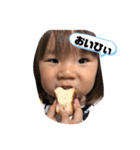 a.n 2人（個別スタンプ：14）
