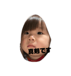 a.n 2人（個別スタンプ：15）
