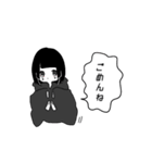 メンヘラちゃんズ（個別スタンプ：3）