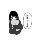 メンヘラちゃんズ（個別スタンプ：5）