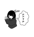 メンヘラちゃんズ（個別スタンプ：6）