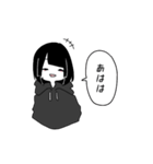 メンヘラちゃんズ（個別スタンプ：8）
