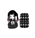 メンヘラちゃんズ（個別スタンプ：13）
