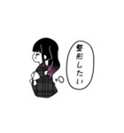 メンヘラちゃんズ（個別スタンプ：15）