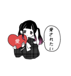 メンヘラちゃんズ（個別スタンプ：16）