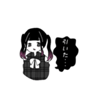メンヘラちゃんズ（個別スタンプ：17）