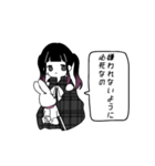メンヘラちゃんズ（個別スタンプ：19）