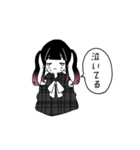 メンヘラちゃんズ（個別スタンプ：20）
