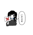 メンヘラちゃんズ（個別スタンプ：24）