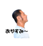 こうすたんぷー（個別スタンプ：4）
