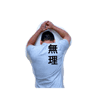 こうすたんぷー（個別スタンプ：7）