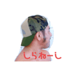 こうすたんぷー（個別スタンプ：8）