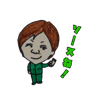 スロースターター（個別スタンプ：2）