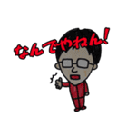 スロースターター（個別スタンプ：3）