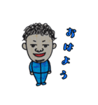スロースターター（個別スタンプ：4）
