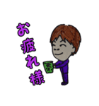 スロースターター（個別スタンプ：5）