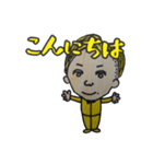 スロースターター（個別スタンプ：6）