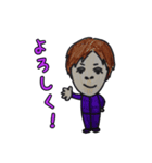 スロースターター（個別スタンプ：10）