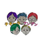 スロースターター（個別スタンプ：16）