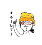 だいさくマン（個別スタンプ：2）