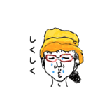 だいさくマン（個別スタンプ：5）