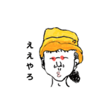 だいさくマン（個別スタンプ：10）