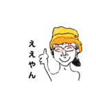 だいさくマン（個別スタンプ：13）