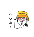 だいさくマン（個別スタンプ：23）