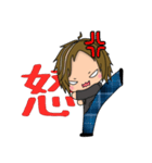 頑張らないルシフェルすたんぷ（個別スタンプ：5）