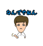 頑張らないルシフェルすたんぷ（個別スタンプ：8）