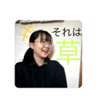 ドビ子2（個別スタンプ：1）