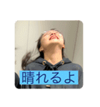 ドビ子2（個別スタンプ：6）