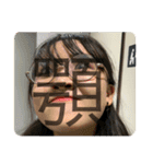 ドビ子2（個別スタンプ：8）