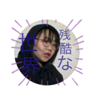 ドビ子2（個別スタンプ：10）