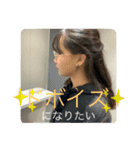 ドビ子2（個別スタンプ：13）