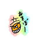 DJ,音DOKE！！（個別スタンプ：9）