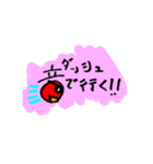 DJ,音DOKE！！（個別スタンプ：15）