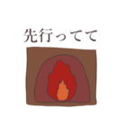 魔法使い/魔女向け日常スタンプ（個別スタンプ：25）