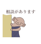 魔法使い/魔女向け日常スタンプ（個別スタンプ：28）