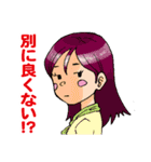 キラキラ女子部（個別スタンプ：4）